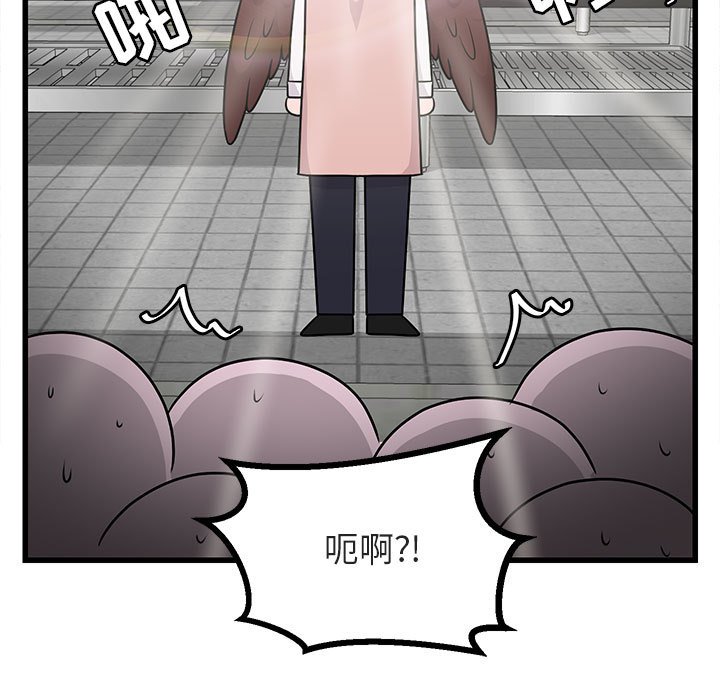 第 10 话82