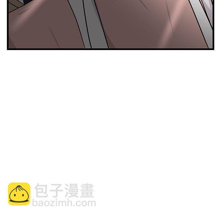 第 10 话87