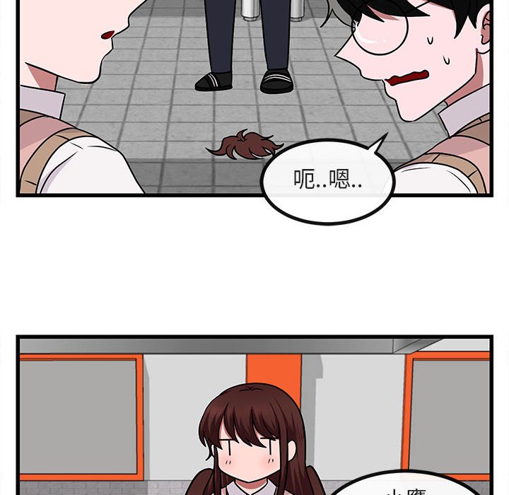 第 10 话93
