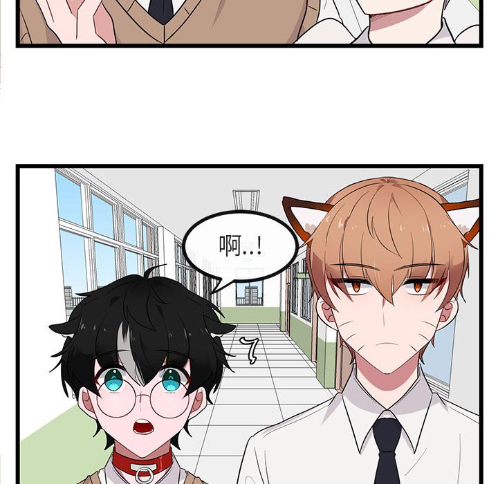第 18 话11