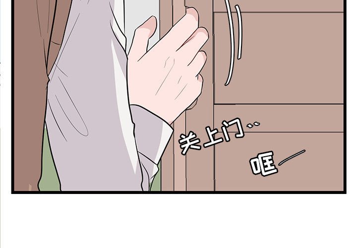 第 18 话2