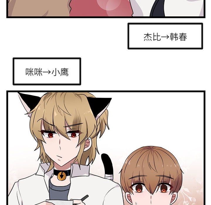 第 21 话5