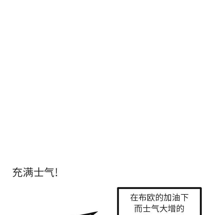 第 22 话110