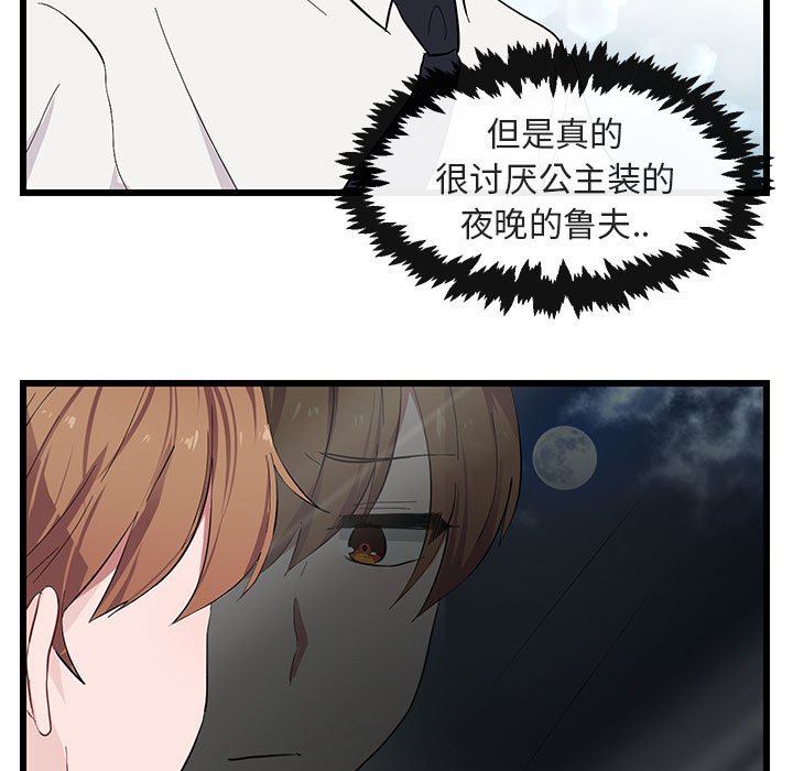 第 22 话20