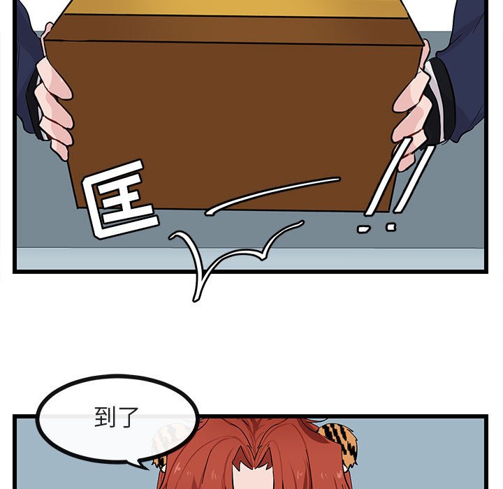 第 22 话24