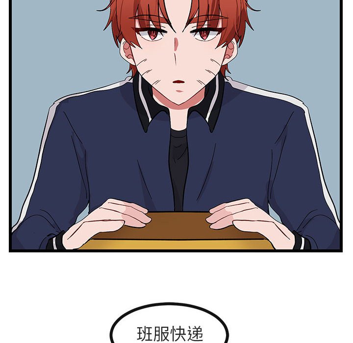 第 22 话25