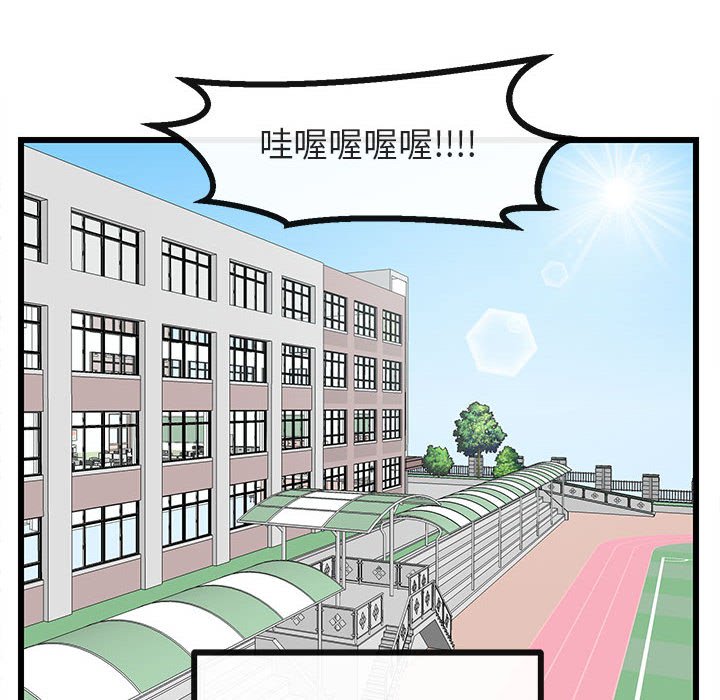 第 22 话27