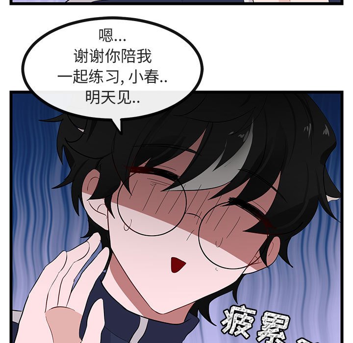 第 22 话4