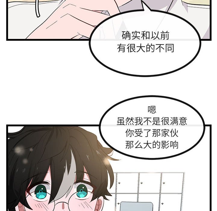 第 22 话51