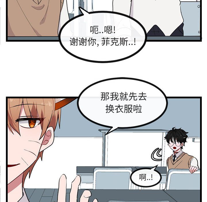 第 22 话57