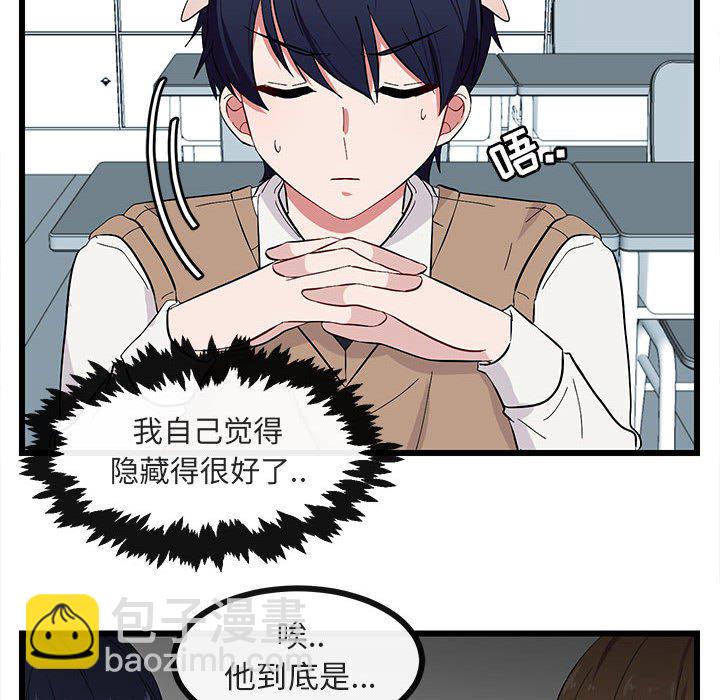 第 22 话66
