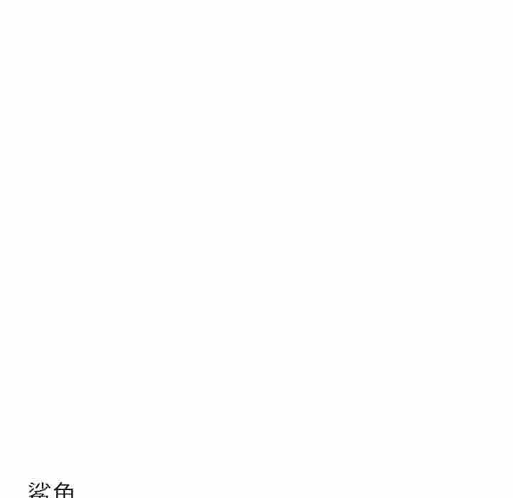 第 22 话99