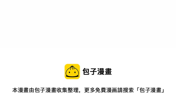 第 31 话100