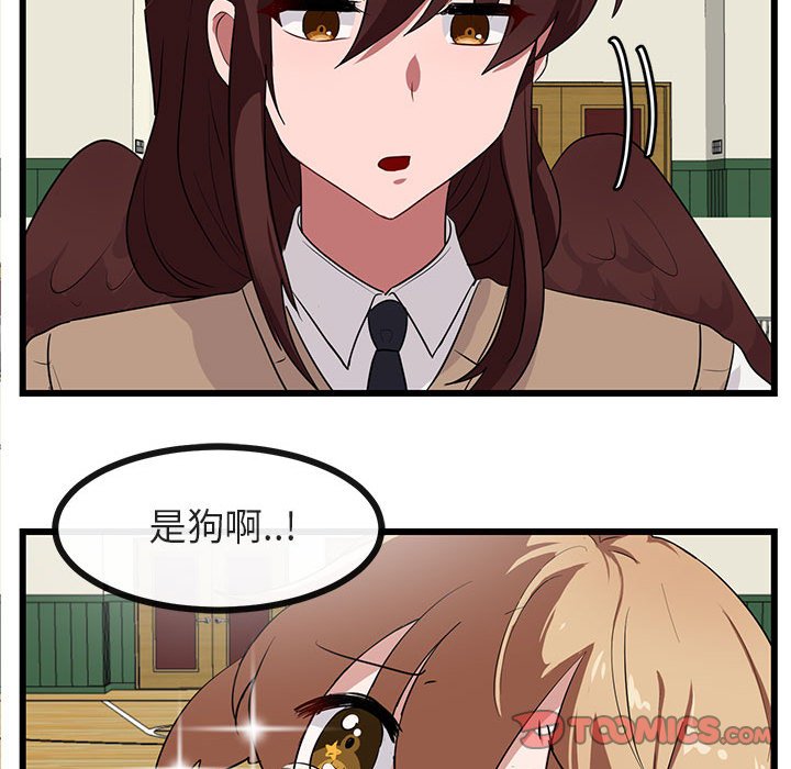 第 31 话25