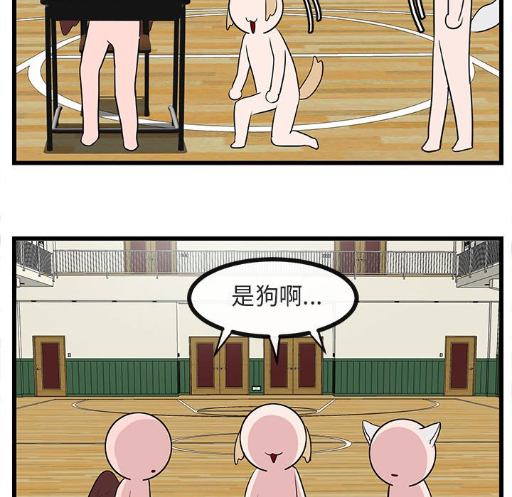 第 31 话29