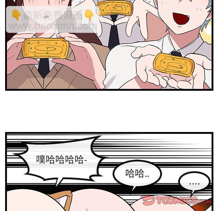 第 31 话31