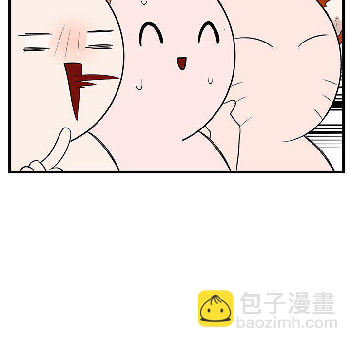 第 31 话32