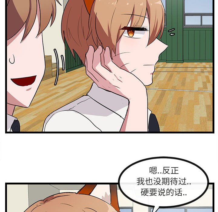 第 31 话36