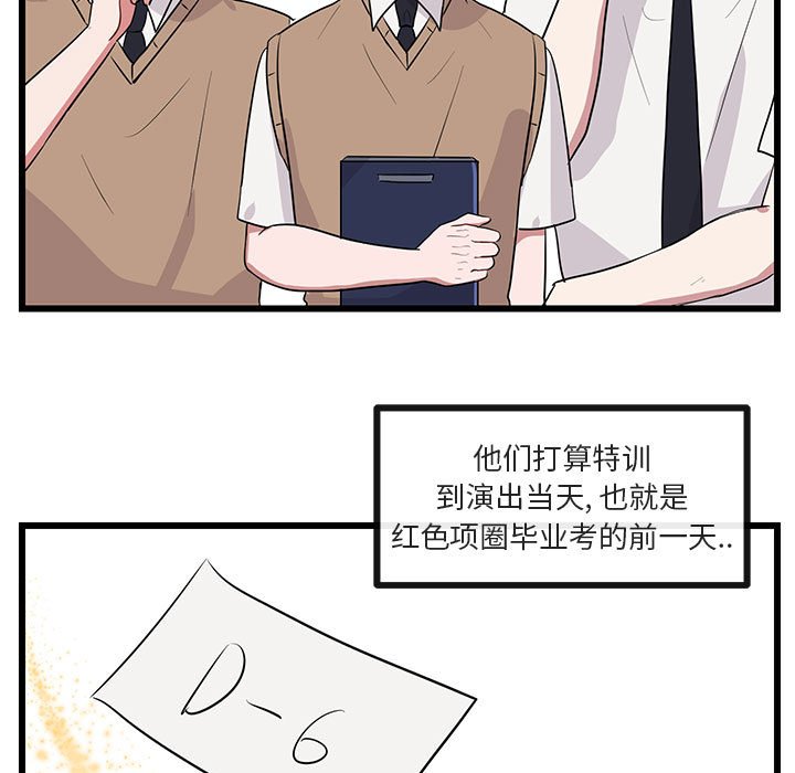 第 31 话4