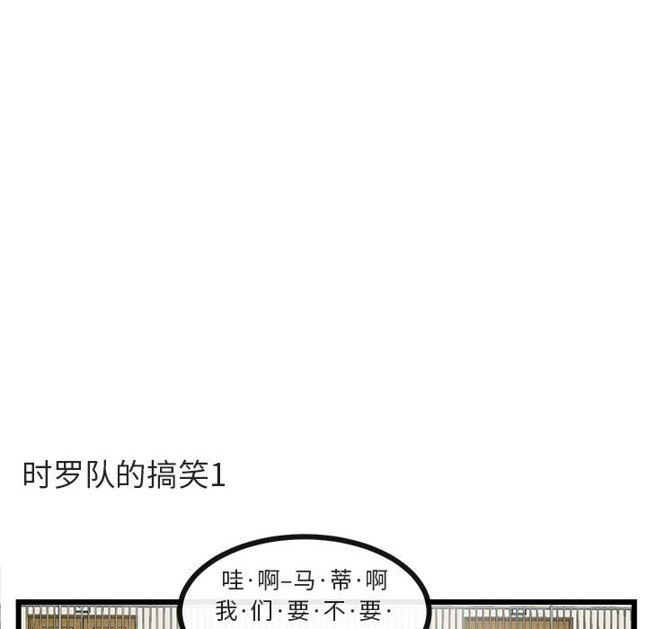 第 31 话40
