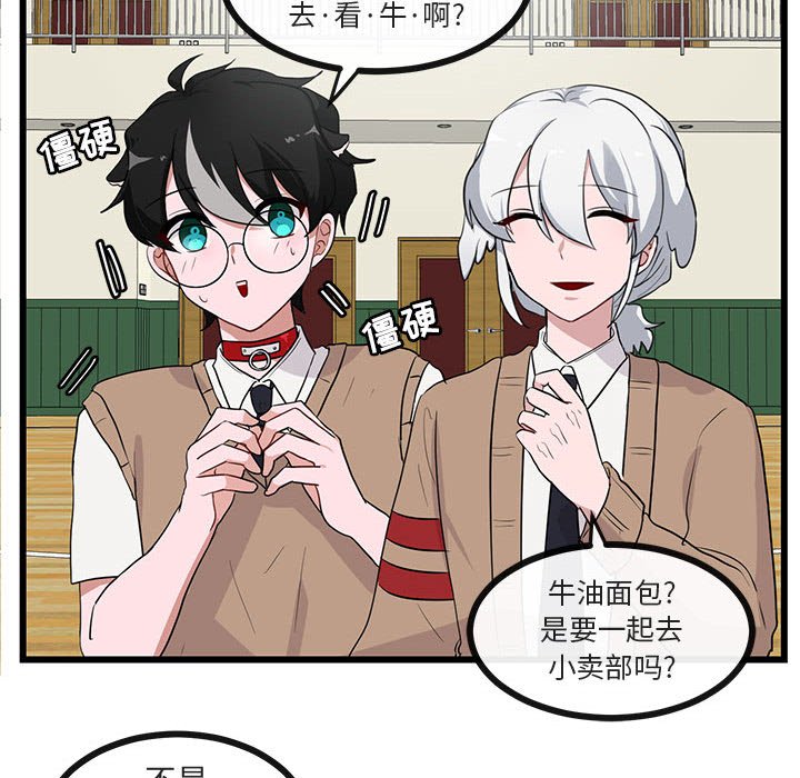 第 31 话41