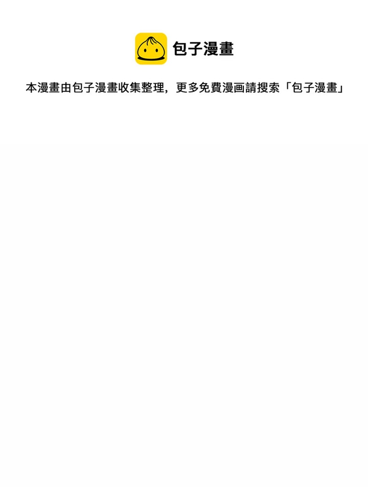 第 31 话6