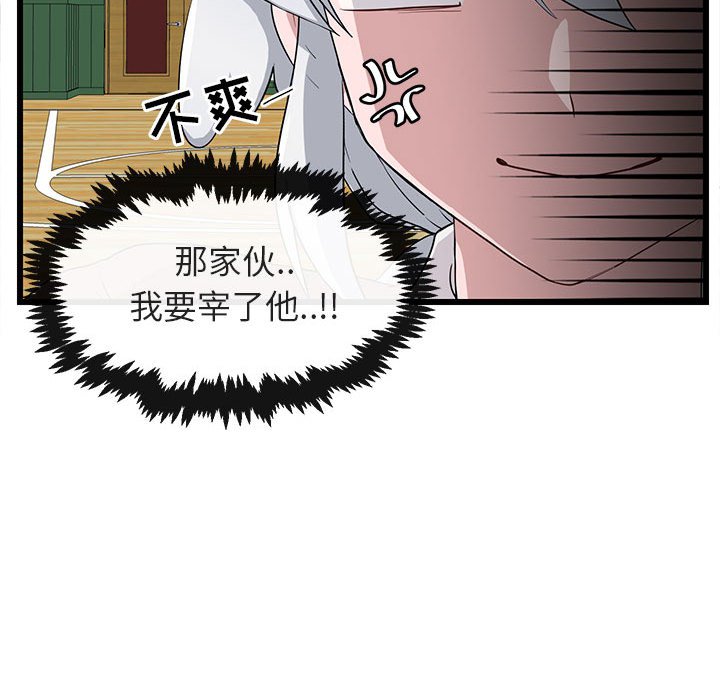 第 31 话62