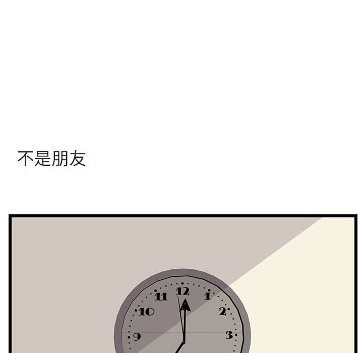 第 31 话64