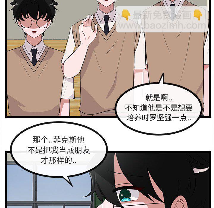 第 31 话68
