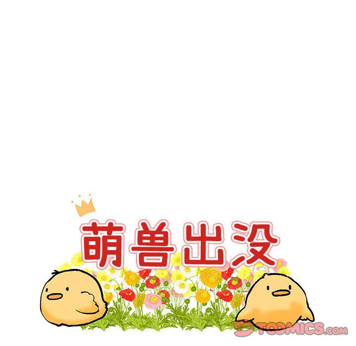 第 31 话7