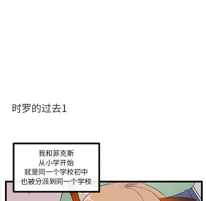 第 31 话72