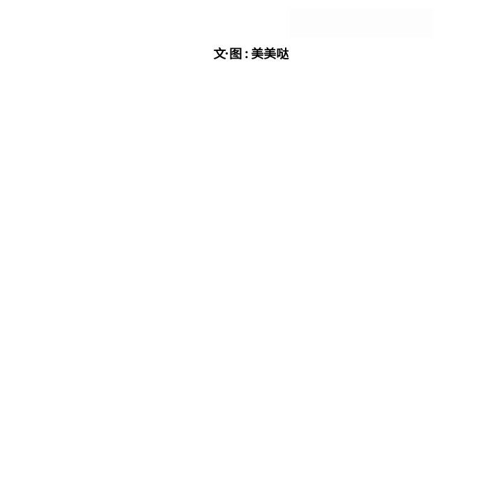 第 31 话8