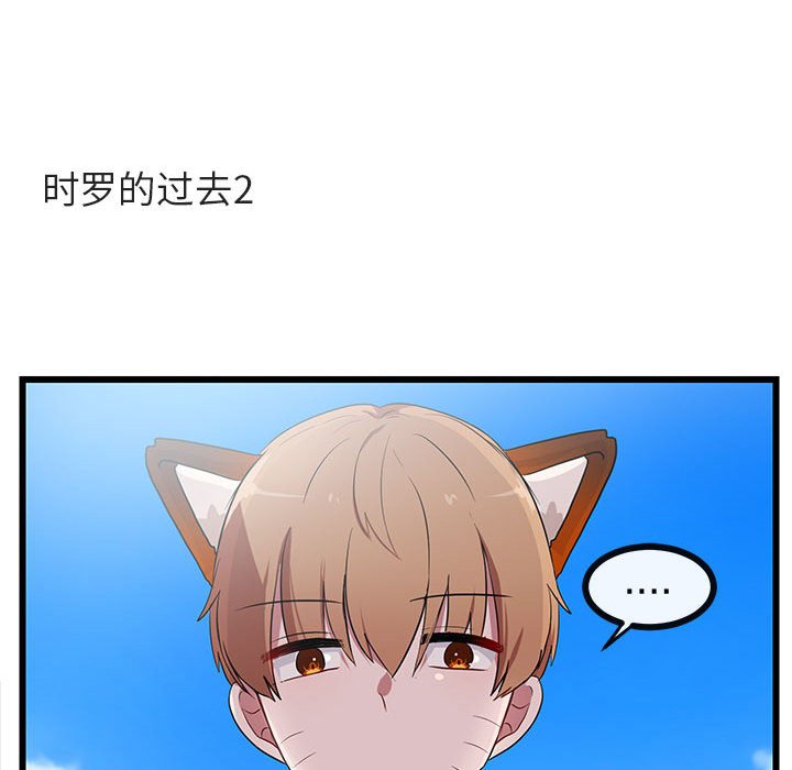 第 31 话80