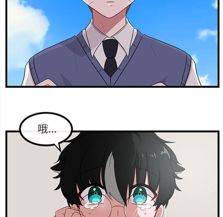 第 31 话81