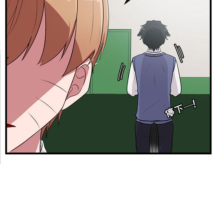 第 31 话84
