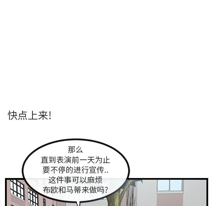 第 31 话9