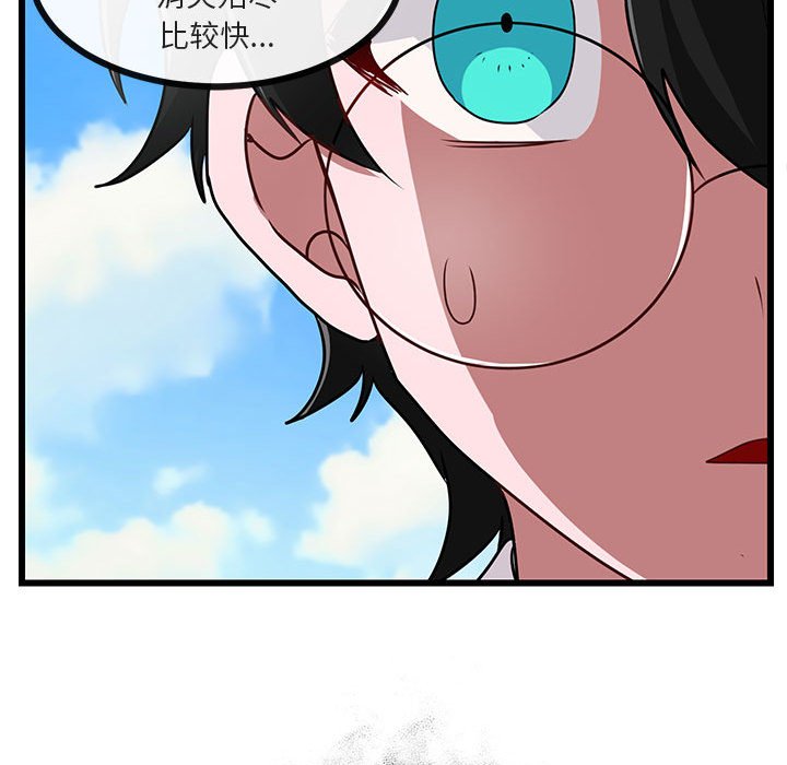 第 31 话98