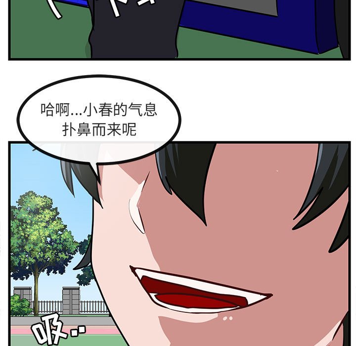 第 39 话110