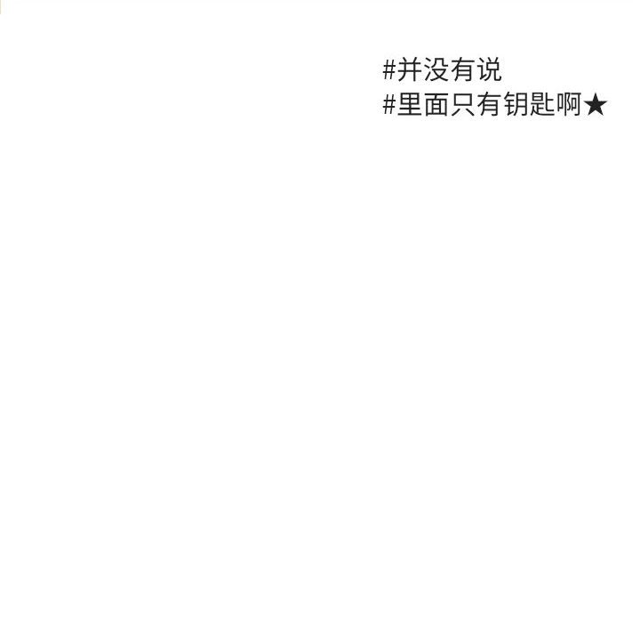 第 46 话41