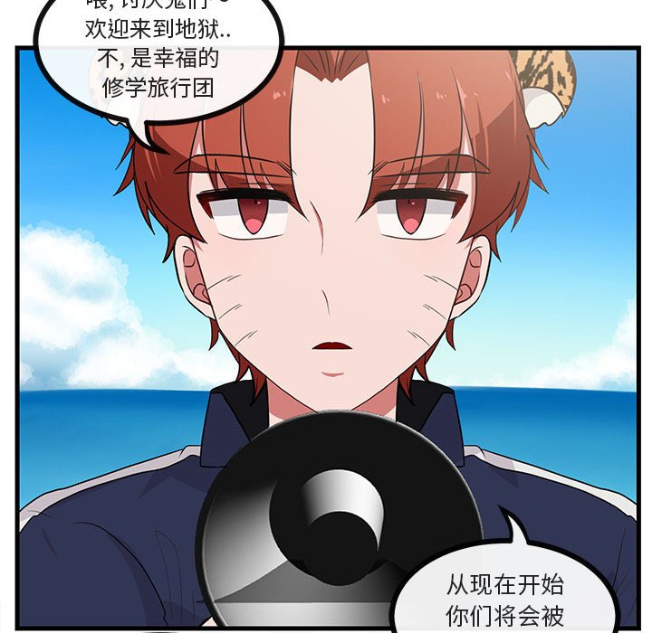 第 46 话5