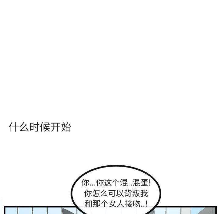 第 66 话11