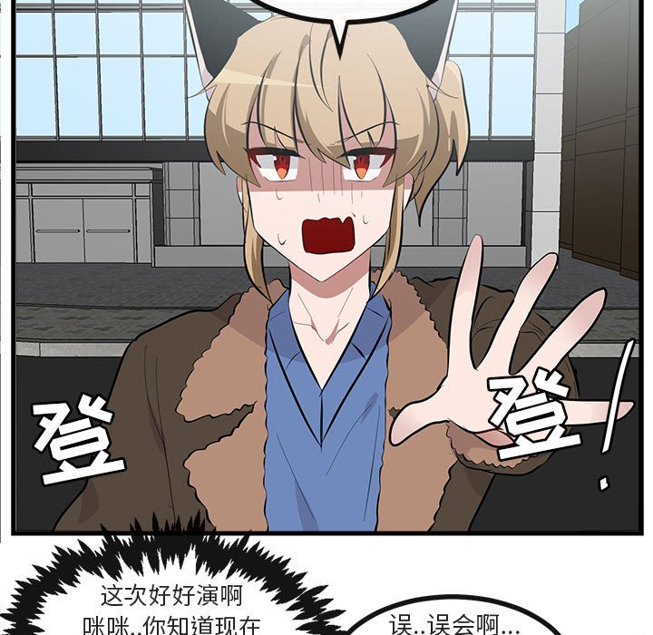 第 66 话12