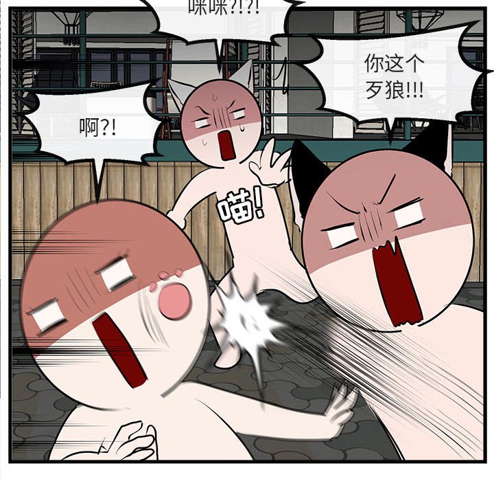 第 66 话15