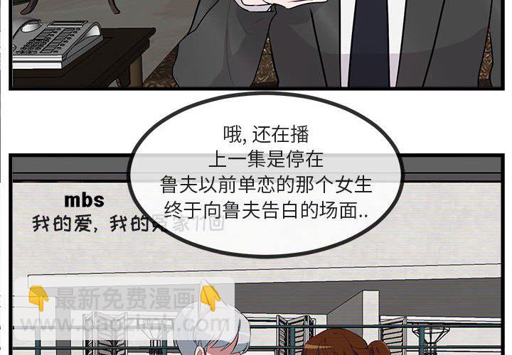 第 66 话3