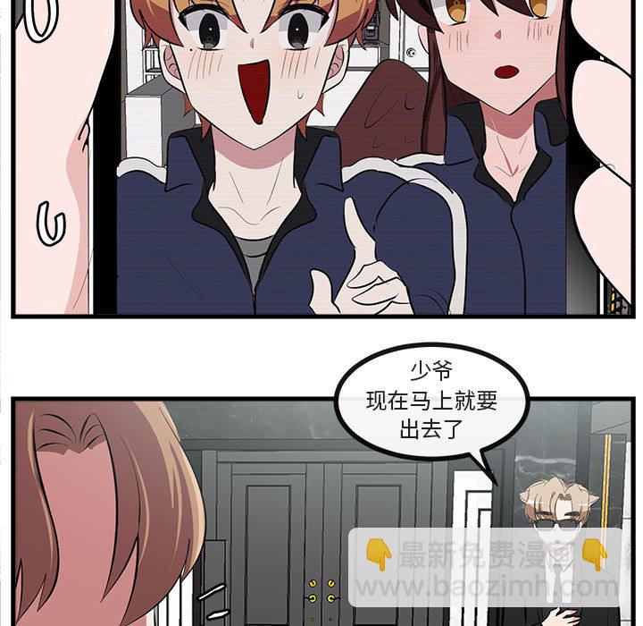 第 66 话33