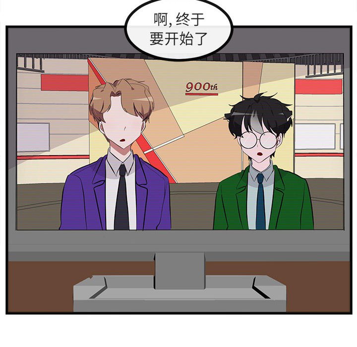 第 66 话63