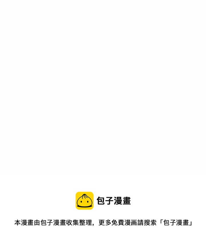 第 66 话84