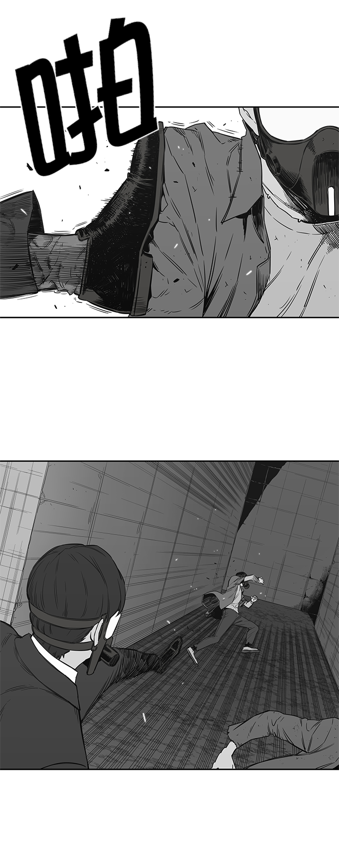 第16话15