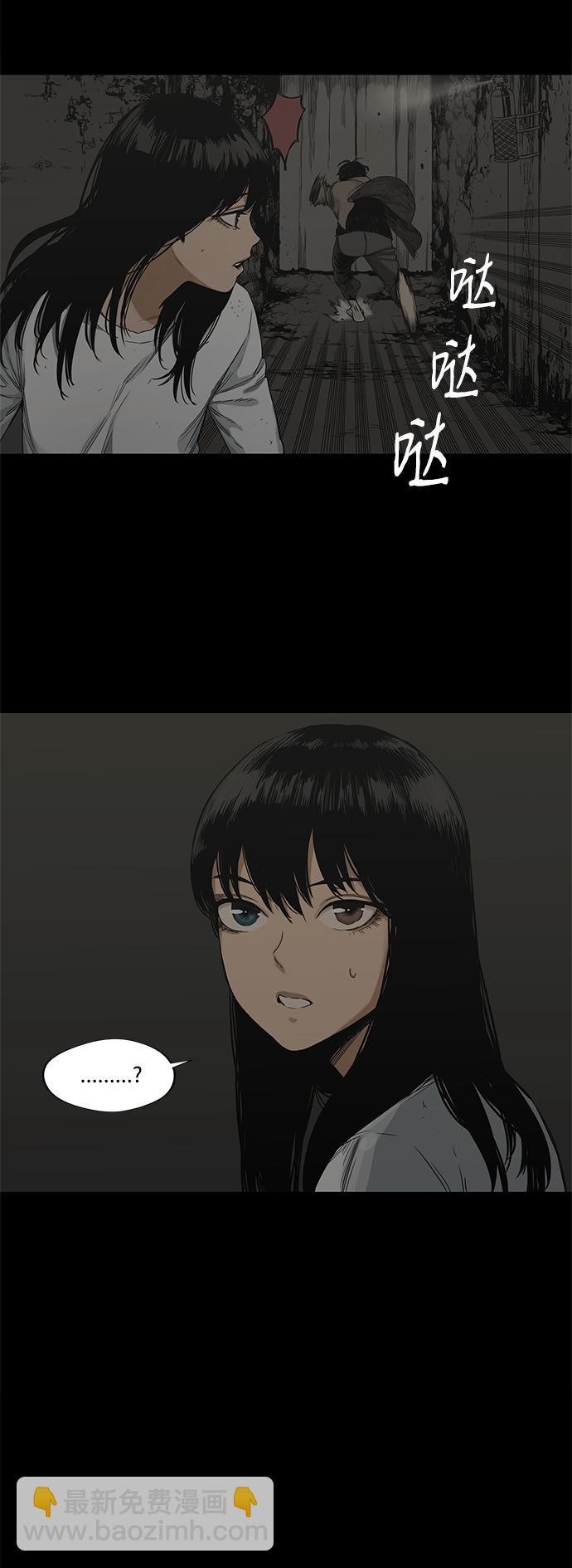 第16话26