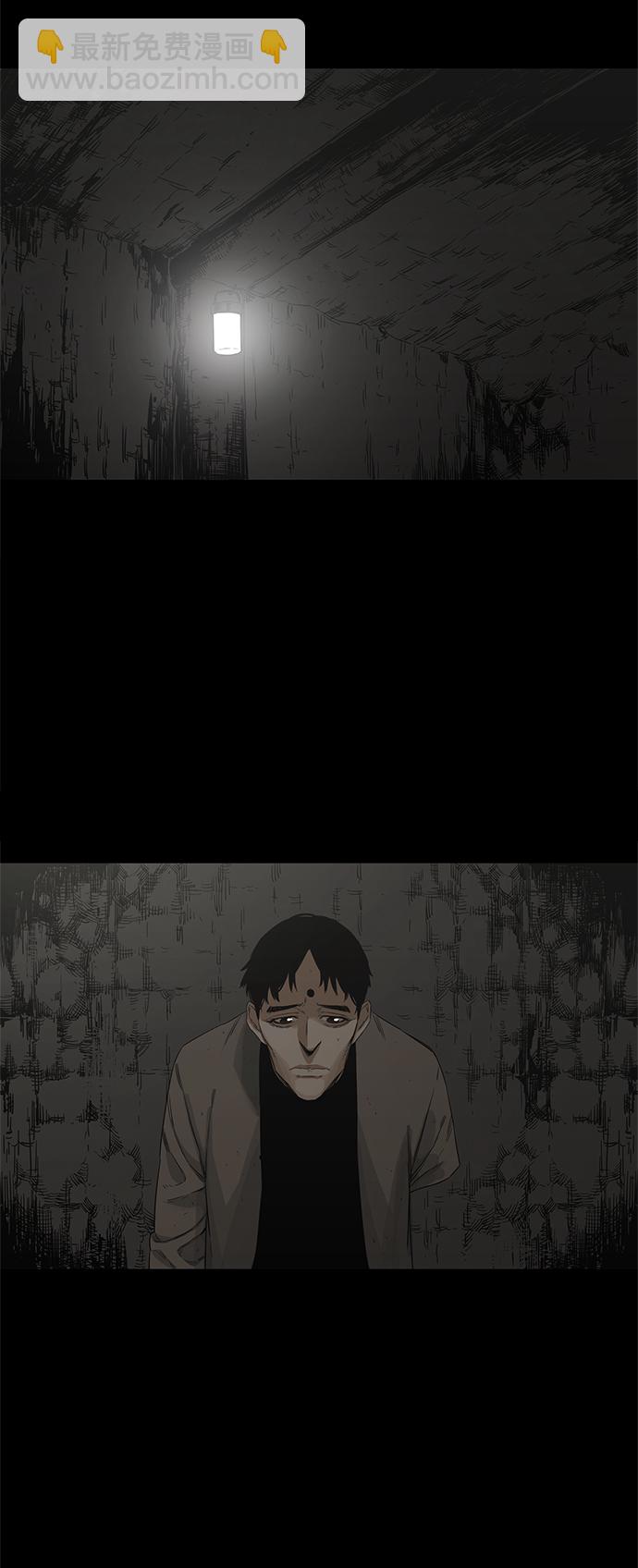 第16话30